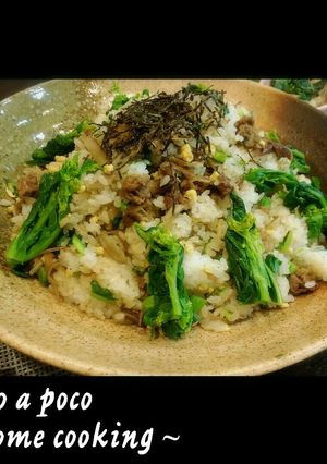 菜の花ご飯(混ぜご飯)☆ひな祭りに簡単！-レシピのメイン写真