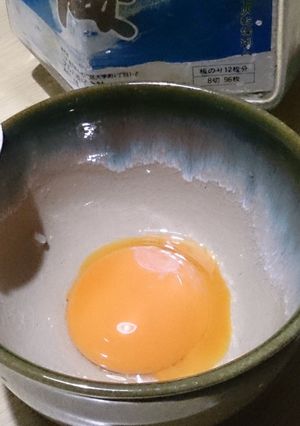 卵黄のみ! 私の卵ごはん-レシピのメイン写真