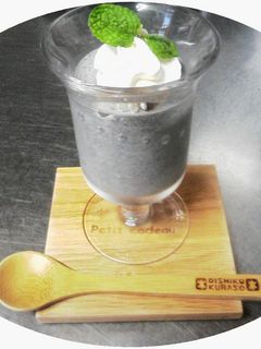 ☺ごまマンジェ☻-レシピのメイン写真