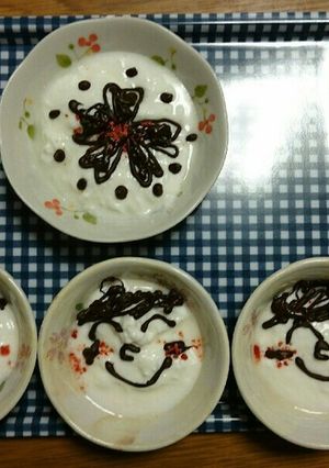 デコ⭐ヨーグルト-レシピのメイン写真