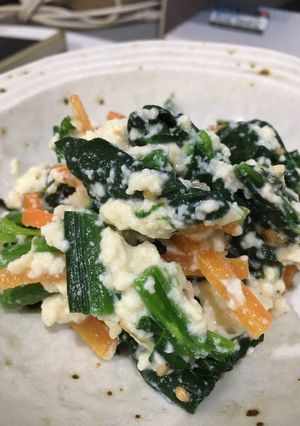 ナムル味の白和え-レシピのメイン写真