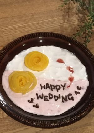 結婚のお祝いに♡ヨーグルトアート♡-レシピのメイン写真