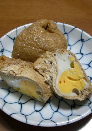 卵と牛蒡で茶巾煮♪-レシピのメイン写真