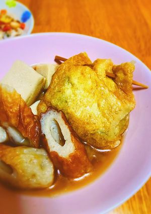 簡単&すぐ出来る ねぎとしょうがの巾着煮-レシピのメイン写真