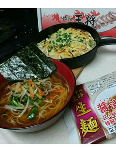 野菜たっぷり♪餃子の王将醤油ラーメン-レシピのメイン写真