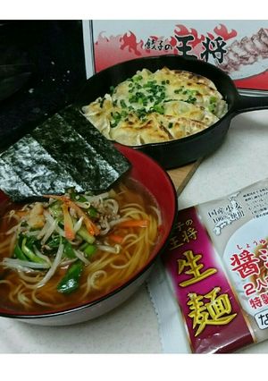 野菜たっぷり♪餃子の王将醤油ラーメン-レシピのメイン写真