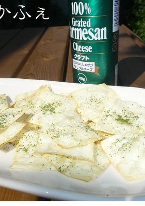 ワンタンの皮+チーズ＝美味しいチップス♡-レシピのメイン写真