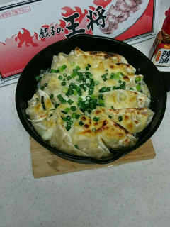 餃子の王将♪生餃子のチーズ焼き-レシピのメイン写真