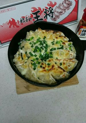 餃子の王将♪生餃子のチーズ焼き-レシピのメイン写真