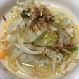 5分で!野菜たっぷり簡単餃子スープ