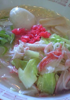 モチのっけて王将ラーメン-レシピのメイン写真