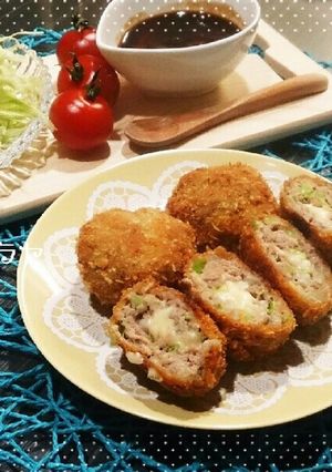 チーズinメンチカツ-レシピのメイン写真