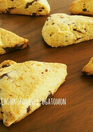 HM簡単☆No.1チョコチャンクスコーン-レシピのメイン写真