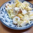 果汁絞り後にできる伊予かんと白菜のサラダ