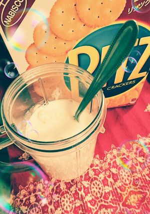 朝食ばななラッシ~-レシピのメイン写真
