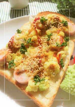 ロマネスコ×魚ニソのカレー風味トースト-レシピのメイン写真