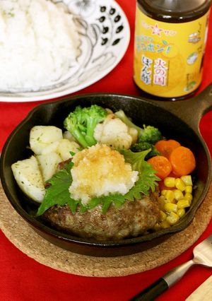 【火の国ぽん酢】おろしぽん酢ハンバーグ-レシピのメイン写真