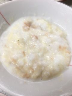 余ったおかゆでオシャレなリゾットに!-レシピのメイン写真