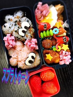キャラ弁 スプラトゥーン お弁当-レシピのメイン写真