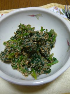 我が家の定番「ほうれんそうの胡麻和え」-レシピのメイン写真