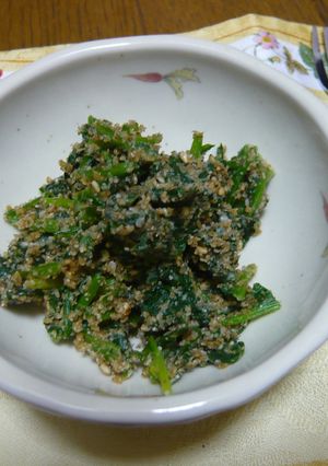 我が家の定番「ほうれんそうの胡麻和え」-レシピのメイン写真