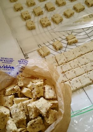 おからチーズクッキー-レシピのメイン写真