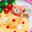 くまさんオムライス