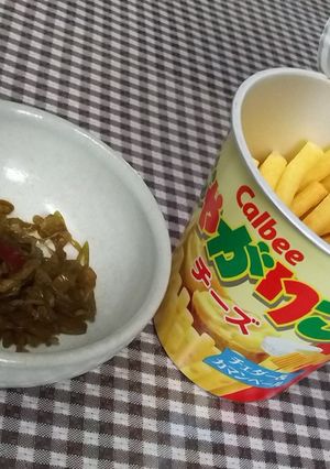 私流 じゃがりこの食べ方☺-レシピのメイン写真