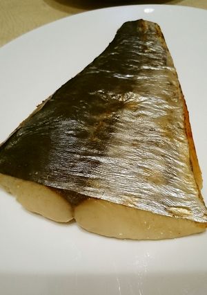 サワラのへしこ風-レシピのメイン写真