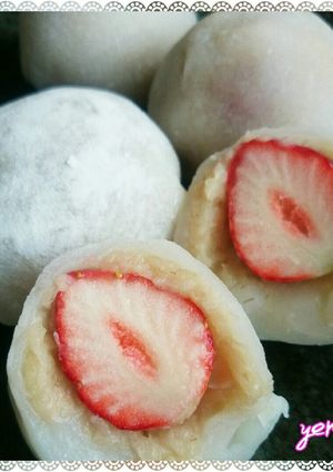 *ぎゅうひで苺大福-ほのかなさくら風味*-レシピのメイン写真