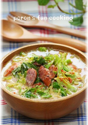 濃厚♡ホットシーザーサラダ味噌ラーメン-レシピのメイン写真