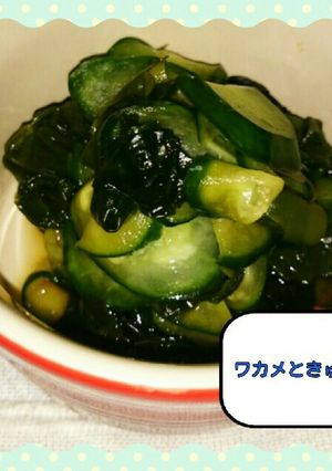 酢の物の合わせ酢-レシピのメイン写真