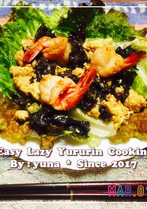 食感が楽しい♪海老とキクラゲの卵炒め-レシピのメイン写真