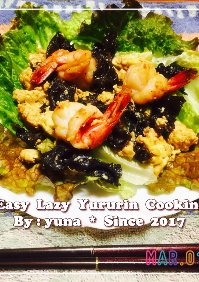 食感が楽しい♪海老とキクラゲの卵炒め-レシピのメイン写真
