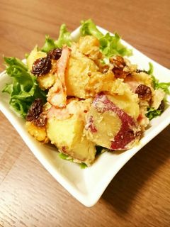 さつまいものサラダ-レシピのメイン写真