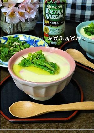 菜花とあさりの茶碗蒸しに✿オリーブオイル-レシピのメイン写真