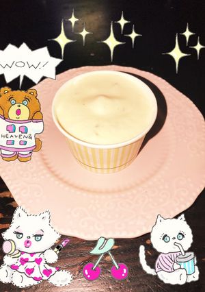 キャラメル♥ナッツ♥ラムアイスクリーム♥-レシピのメイン写真