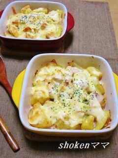 メカジキとポテトのマヨチーズ焼き-レシピのメイン写真