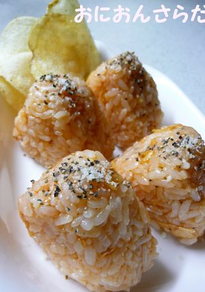 ポテトチップスｄｅピリッと大人なおにぎり-レシピのメイン写真