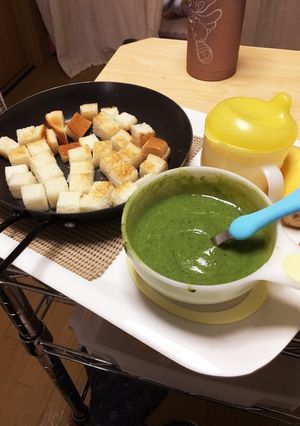 薩摩芋とほうれん草のポタージュ*離乳食-レシピのメイン写真