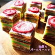 雛祭り ☆ バームクーヘン