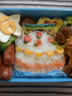 お誕生日☆キャラ弁☆誕生日ケーキ☆-レシピのメイン写真