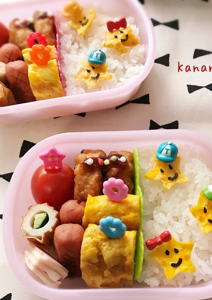 幼稚園 星の子お弁当★-レシピのメイン写真