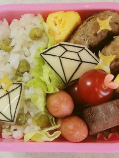 幼稚園 お弁当 キラキラ♪ダイヤ-レシピのメイン写真