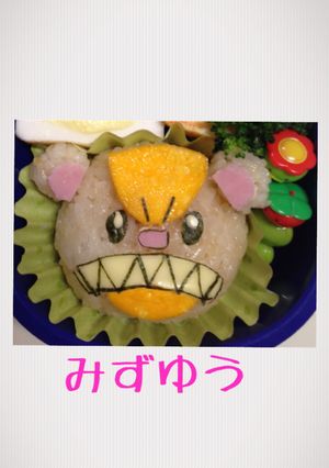 キャラ弁 ポケモン ヤングース-レシピのメイン写真