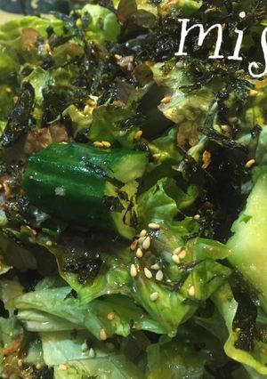 チョレギサラダ☆野菜もりもり食べれるよ！-レシピのメイン写真