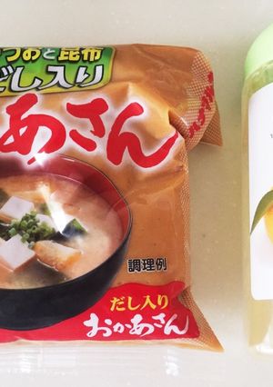 簡単！ゆず味噌こんにゃく♡-レシピのメイン写真
