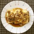 豆腐のチーズあんかけ