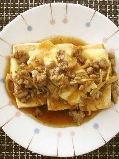 豆腐のチーズあんかけ-レシピのメイン写真