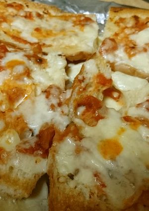 かたいフランスパン　サルサ風-レシピのメイン写真